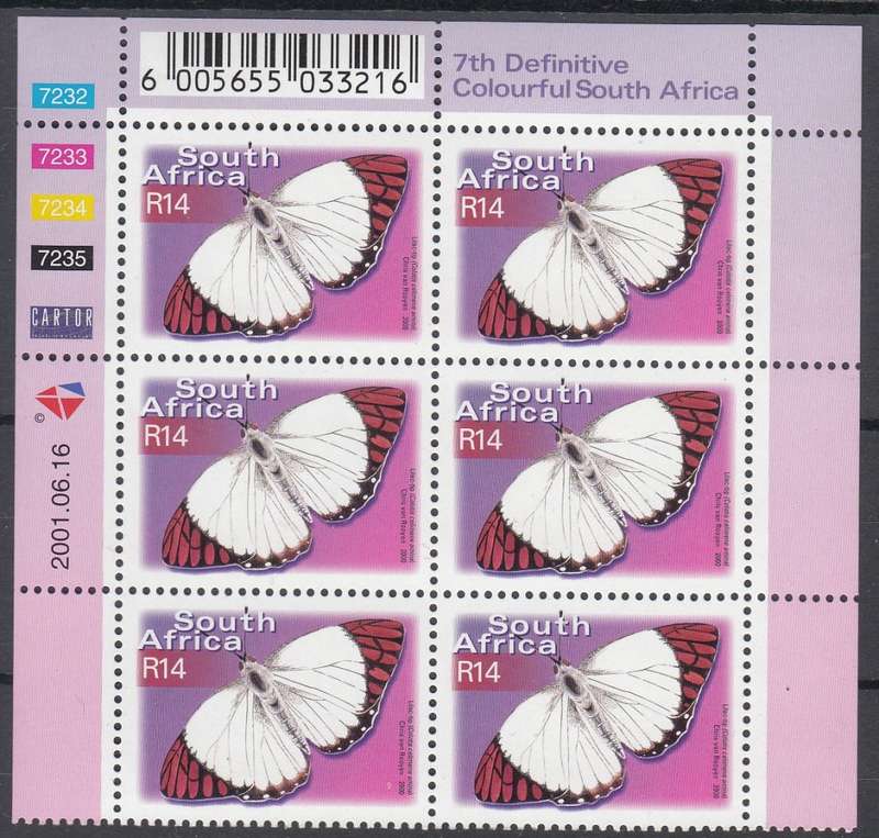 RSA 2001: 7th DEFINITIVE ISSUE R14 CONTROL BLOCK OF 6 DATED 16.6.2001 MNH (SACC1408)