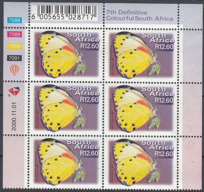 RSA 2000: 7th DEFINITIVE ISSUE R12.60 CONTROL BLOCK OF 6 DATED 1.11.2000 MNH (SACC1318)