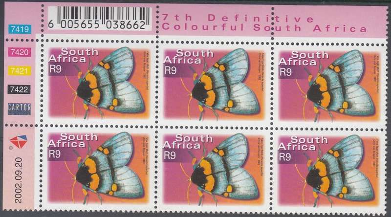 RSA 2002: 7th DEFINITIVE ISSUE R9.00 CONTROL BLOCK OF 6 DATED 20.9.2002 MNH (SACC1508)