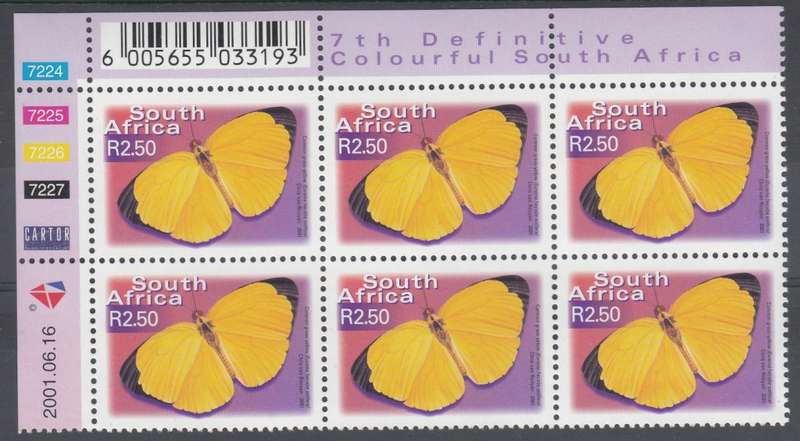 RSA 2001: 7th DEFINITIVE ISSUE R2.50 CONTROL BLOCK OF 6 DATED 16.6.2001 MNH (SACC1406)
