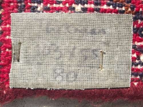 HAND WOVEN PERSIAN CARPET