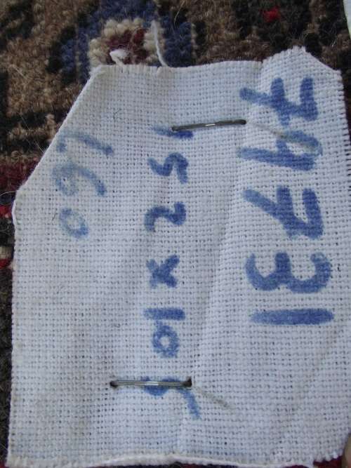HAND WOVEN PERSIAN MAT