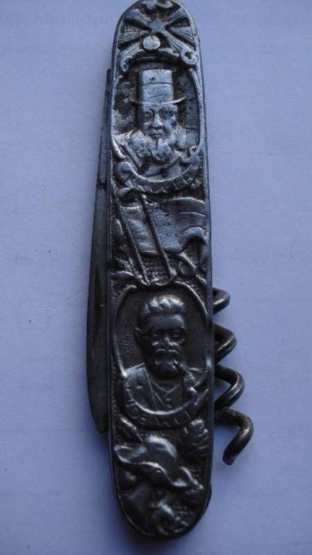 BOER WAR-Pocket Knife-KRUGER & DE WET