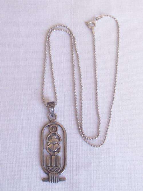 UNUSUAL EGYPTIAN SILVER PENDANT WITH A BALL STYLE STERLING SILVER CHAIN
