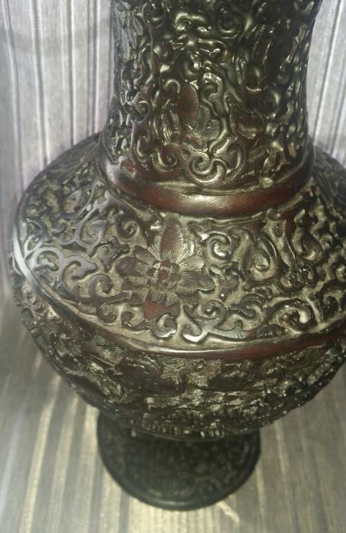 LARGE CINNABAR VASE!!! Dragon Detail, Very Dark Brown, from Thailand!