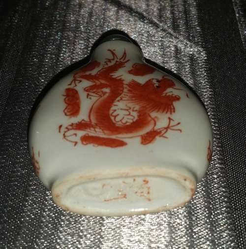 SNUFF BOTTLE!!! Dragon Painted on Both Sides