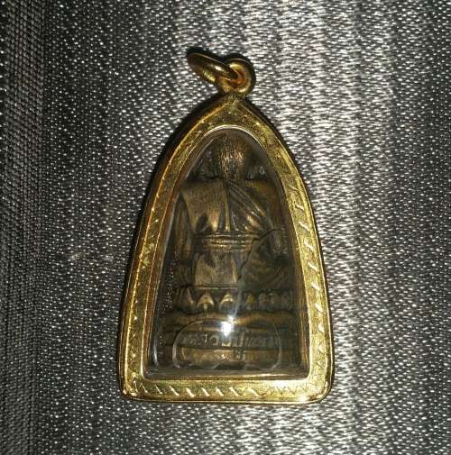 LARGE PENDANT!!! From Thailand