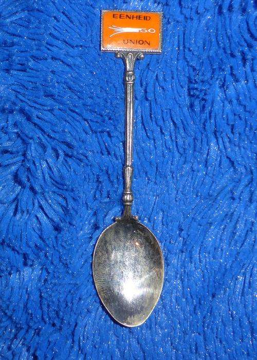 Collectible EENHEID "50" UNION Spoon