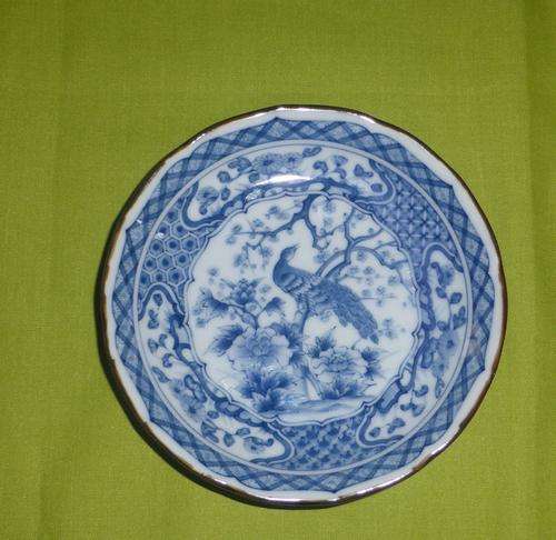 GENUINE IMPERIAL IMARI Small Plate / Pin Dish with Dark Trim / Border