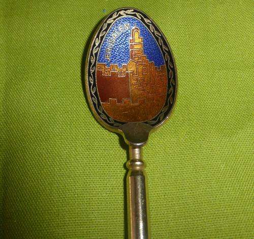 "Gold-in-colour / Gold-plated?" JERUSALEM Display Teaspoon