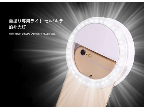free shipping NEW Mobile Phone LED Flash Light Beauty Selfie Ring Flash Fill light