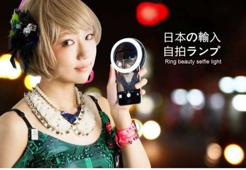 free shipping NEW Mobile Phone LED Flash Light Beauty Selfie Ring Flash Fill light