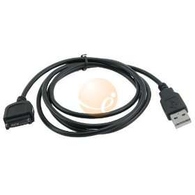 Nokia Data Cable DKU-2 New
