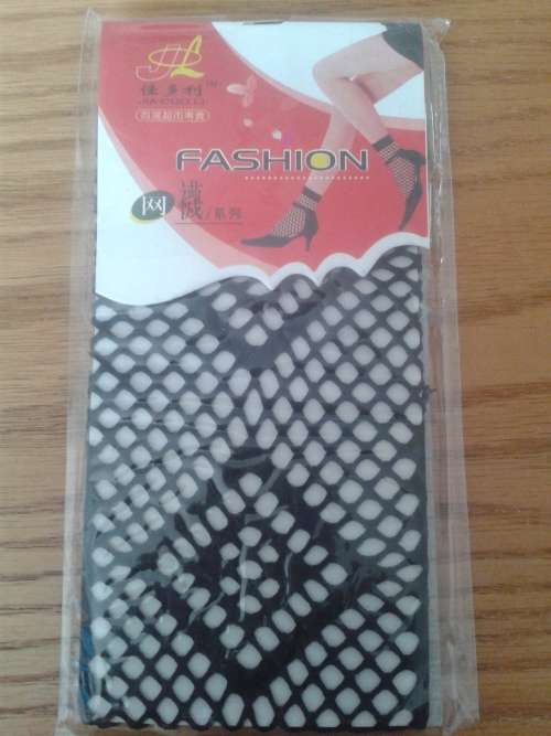 Black diamond netted ankle socks