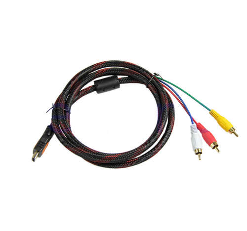 HDMI to RCA Converter Cable 1.5m (Free Delivery)