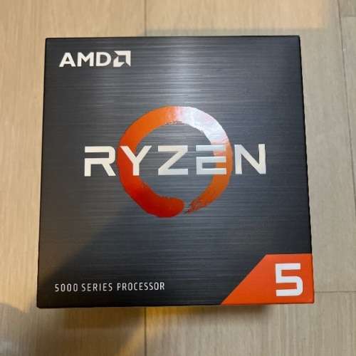Ryzen 5 PC Upgrade Kit