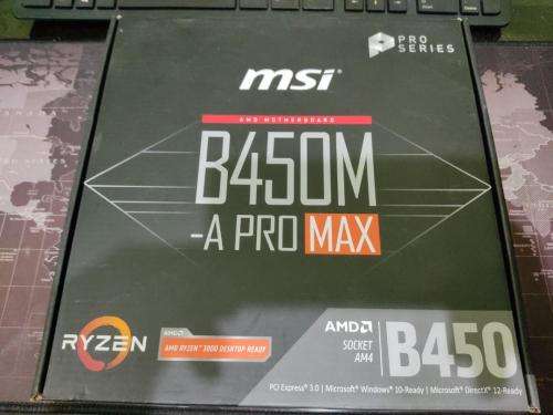 Ryzen 5 PC Upgrade Kit