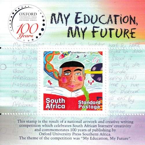 My Education My Future.   MNH