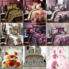 3D DUVET SETS / BUY ONE GET ONE FREE