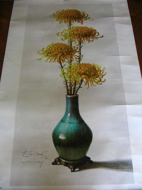 Tretchikoff signed print "Chrysanthemums"