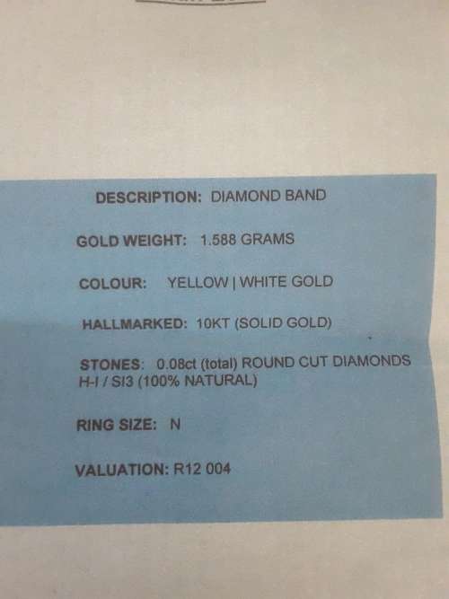 White and yellow gold diamond ring