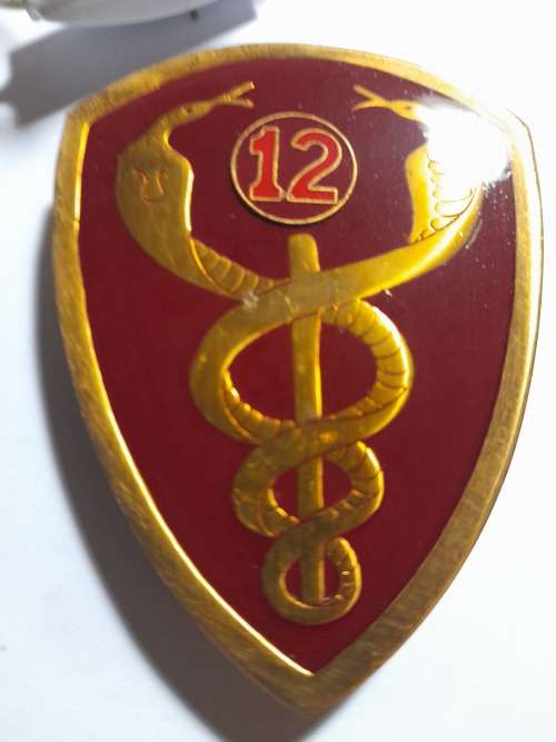 12 Military Hospital