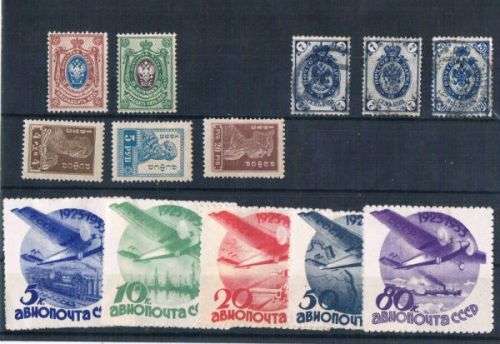 3 Cards with value RUSSIAN stamps used and mounted mint incl 1934 Civil Aviation forgery set