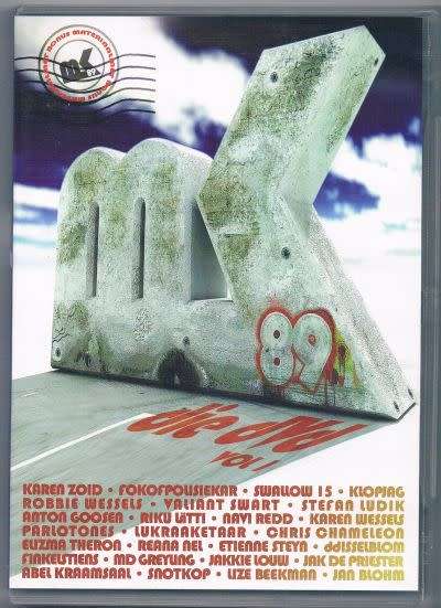 3 x  mK music DVDs