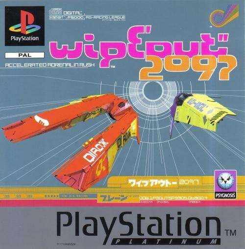 Wipeout 2097 PS1 Great Condition! (Platinum)