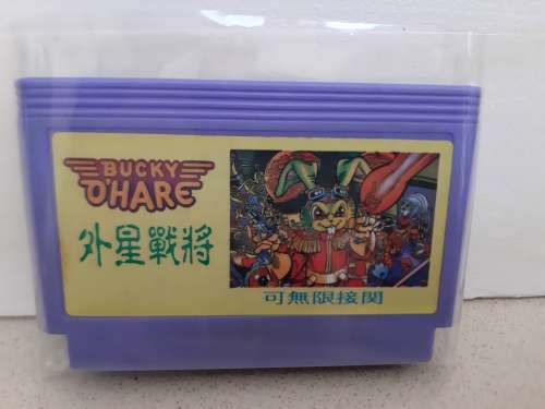 Bucky Ohare Famicom