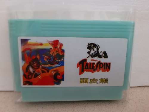 Talespin Famicom