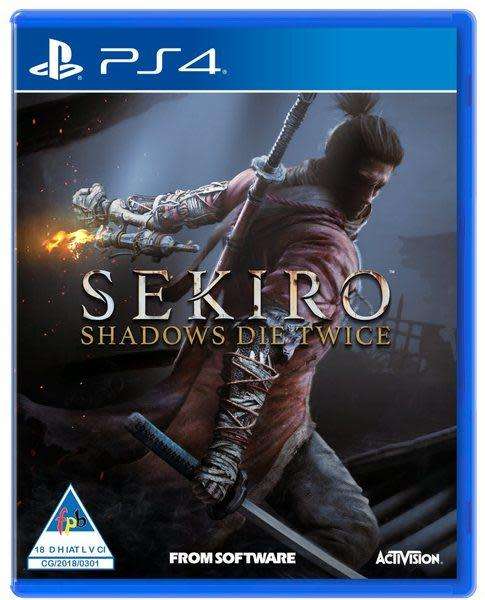 Sekiro: Shadows Die Twice PS4 Like New!