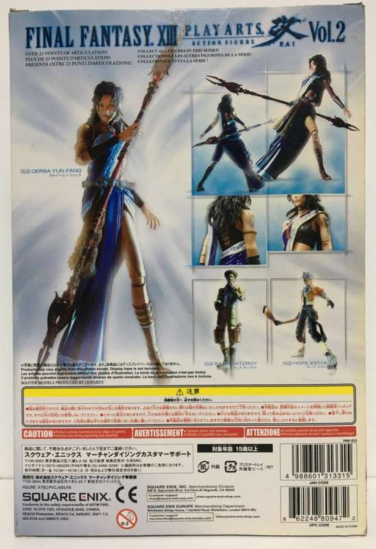 Final Fantasy XIII Play Arts  Oerba Yun Fang Action Figure New Still Sealed! ( See Photos )