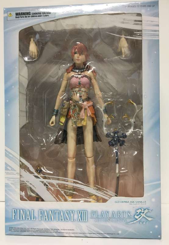 Final Fantasy XIII Play Arts  Oerba Dia Vanille Action Figure New Still Sealed! ( See Photos )