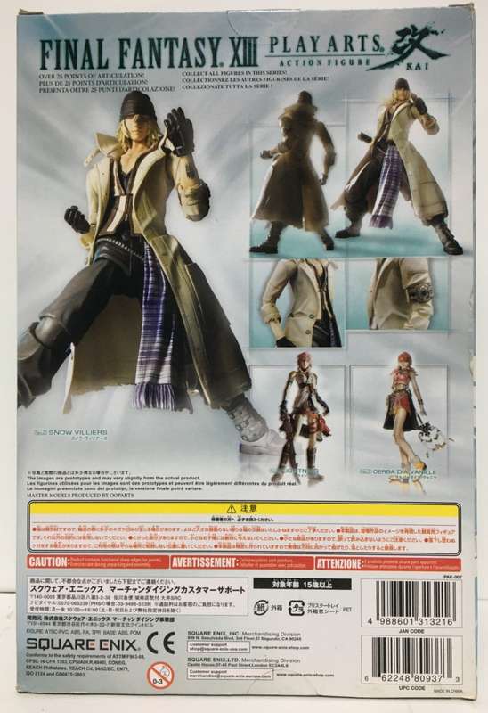 Final Fantasy XIII Play Arts Snow Villiers Action Figure New Still Sealed! ( See Photos )