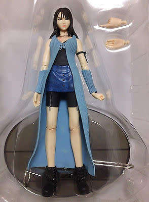 Final Fantasy VIII Play Arts Rinoa Heartilly Action Figure New Still Sealed! ( See Photos )