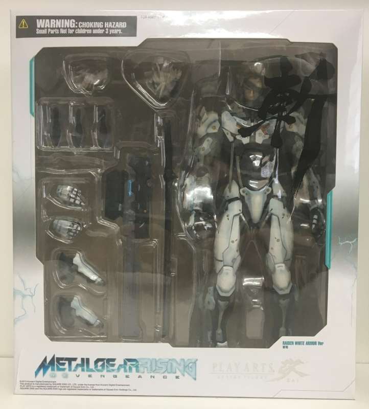 PS3 Metal Gear Rising Revengeance Limited Edition Play Arts Kai Raiden Figurine As New! (See Photos)