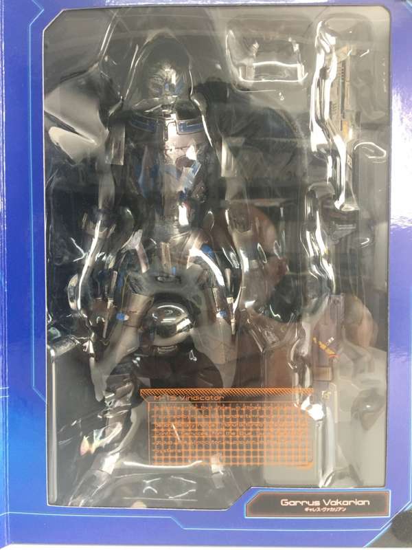 Square Enix Mass Effect 3 Play Arts Kai: Garrus Vakarian Action Figure New!