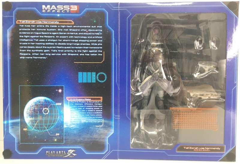 Square Enix Mass Effect 3: Play Arts Kai: Tali`Zorah vas Normandy Action Figure New!