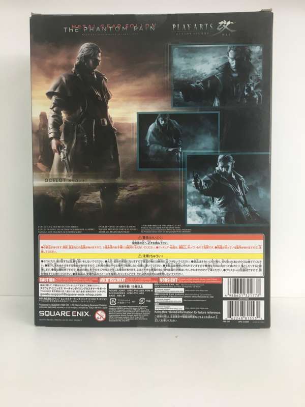 Square Enix Play Arts Kai Metal Gear Solid V: The Phantom Pain Ocelot Action Figure New!