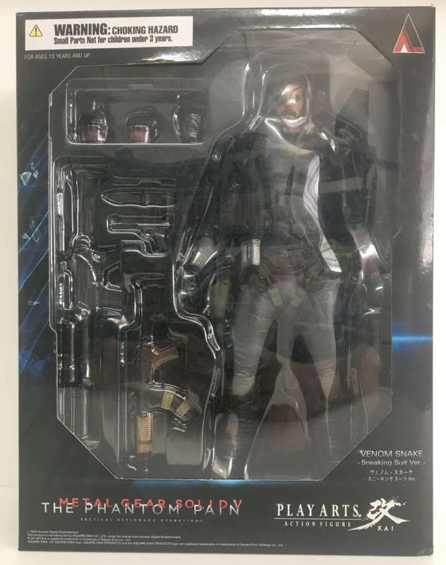 Play Arts Kai Metal Gear Solid V: The Phantom Pain Venom Snake Sneaking Suit Ver Action Figure New!