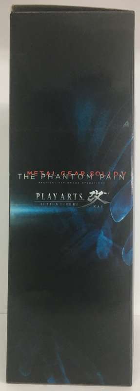 Play Arts Kai Metal Gear Solid V: The Phantom Pain Venom Snake Sneaking Suit Ver Action Figure New!
