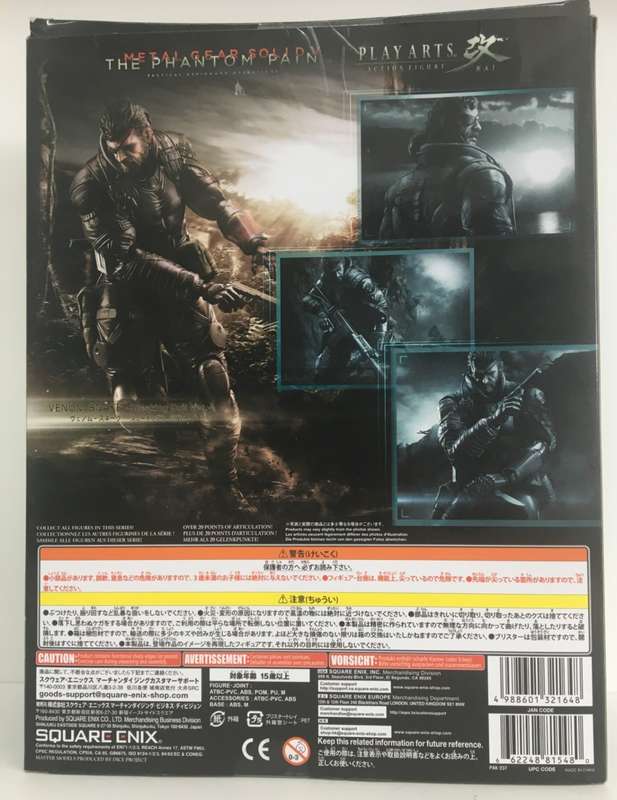 Play Arts Kai Metal Gear Solid V: The Phantom Pain Venom Snake Sneaking Suit Ver Action Figure New!