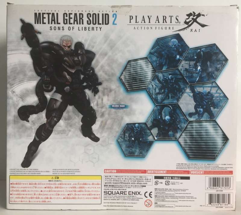 Square Enix Play Arts Kai Metal Gear Solid 2 Sons Of Liberty Solidus Snake Action Figure New!