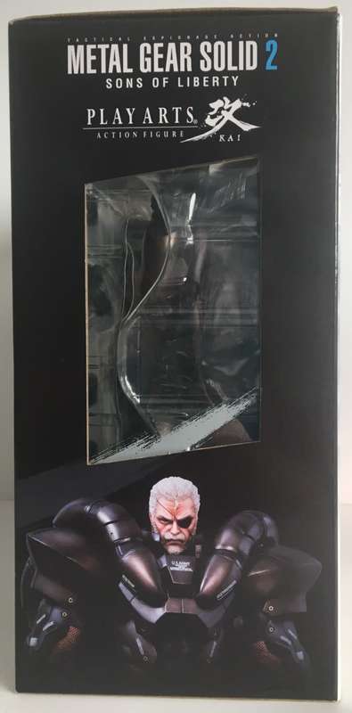 Square Enix Play Arts Kai Metal Gear Solid 2 Sons Of Liberty Solidus Snake Action Figure New!