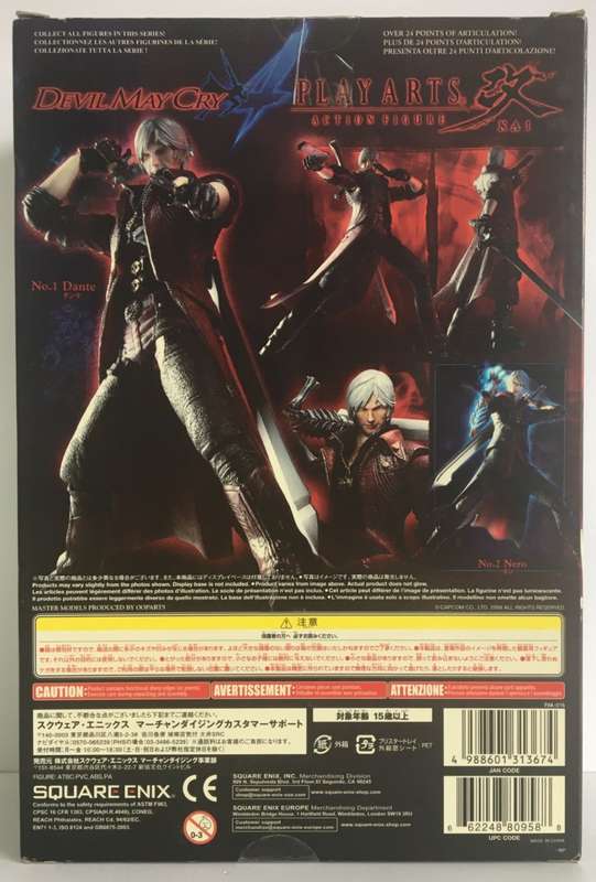 Square Enix Play Arts Kai Devil May Cry 4 Dante Action Figure New!