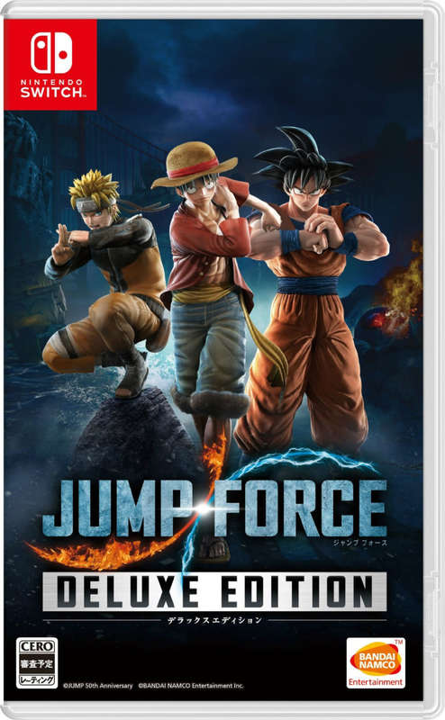 Jump Force Deluxe Edition Nintendo Switch Cartridge Only No Box Or Cover Art Good Condition!