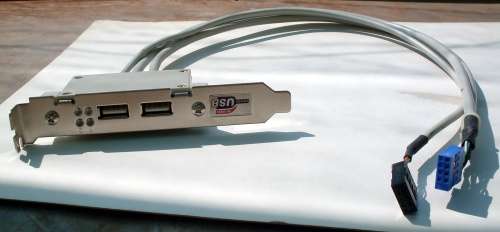 MSI 2-Port USB 2.0 Rear Bracket with 4-LED diagnostics