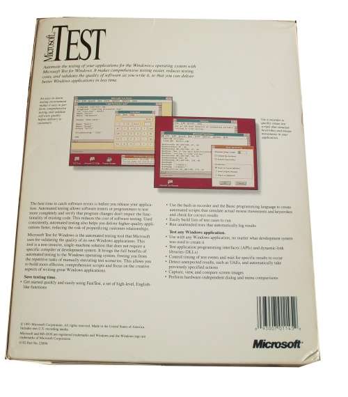 Microsoft Test software automation tool Floppy (1991)