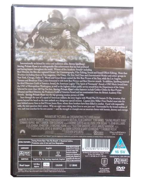Saving Private Ryan (Tom Hanks) DVD